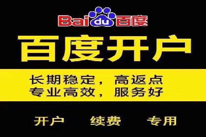 时尚品牌如何通过SEM服务扩大市场份额