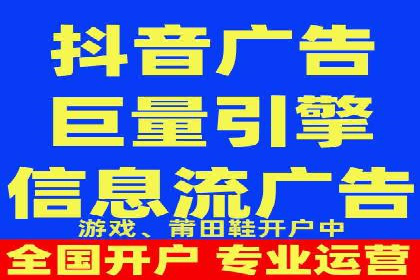 案例展示：SEM运营托管助力企业拓展市场
